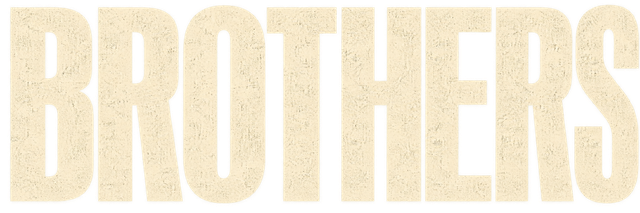 Братья